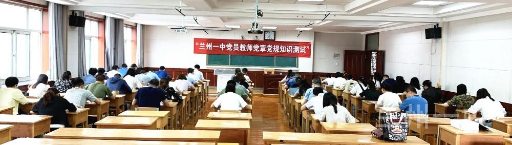 微信图片_20200703162858.jpg